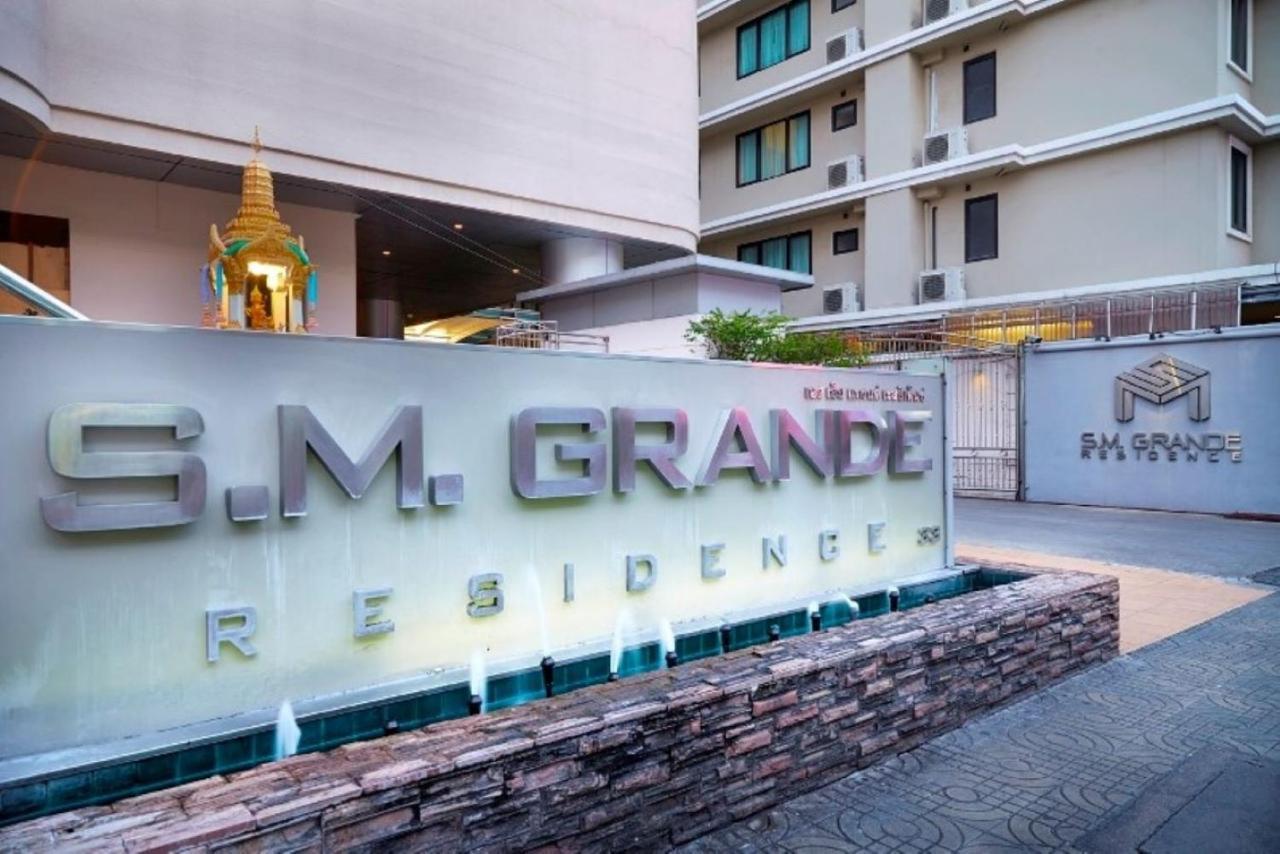 S.M. Grande Residence Bangkok Exteriér fotografie